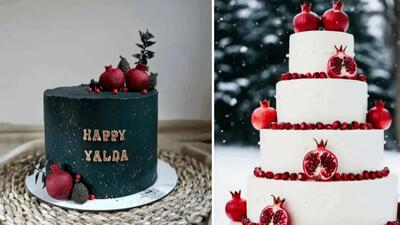  30 مدل کیک شب یلدا جدید و جذاب برای تزیین میز یلدای لاکچری