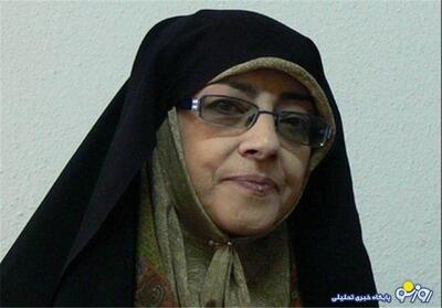  نگاهی به زندگینامه مرحومه اشرف بروجردی