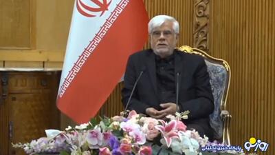 عارف: تورم تصمیم‌گیری‌ها زمینه را برای فساد فراهم می‌کند