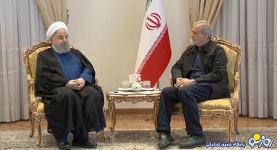  تفاوت حسن روحانی با مسعود پزشکیان چیست؟