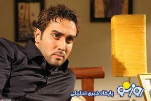  عکسی که پوریا پورسرخ از سفر خود به اسپانیا منتشر کرد!