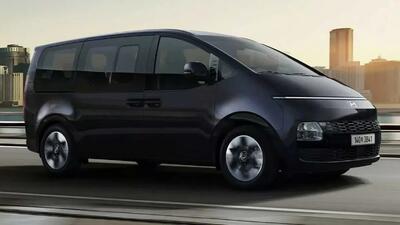 معرفی هیوندای استاریا مدل ۲۰۲۶