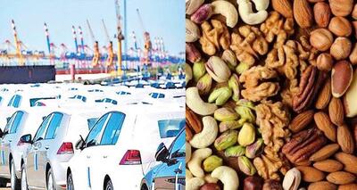 رئیس اتحادیه خشکبار مطرح کرد: ورود قطعه سازان خودرو به بازار فروش آجیل+ فیلم