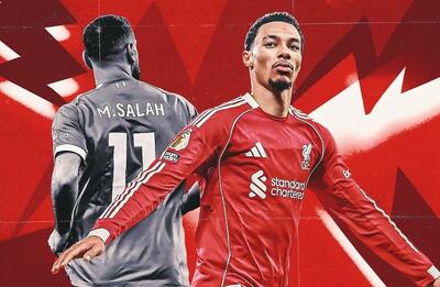 اکیتیکه، وارث صلاح در آنفیلد