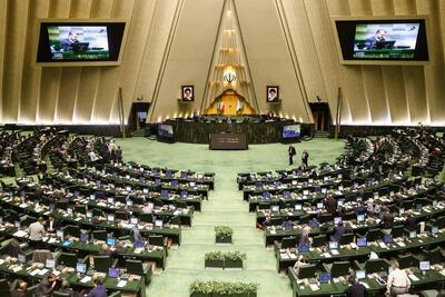 دستور کار هفته جاری مجلس شورای اسلامی اعلام شد