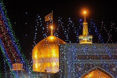 بهار دانایی   ویژه برنامه‌ حرم مطهر رضوی در شب میلاد امام باقر(ع)