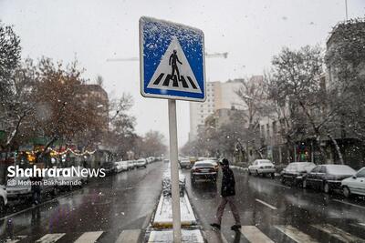 سرمای شدید در کمین محصولات زراعی خراسان رضوی