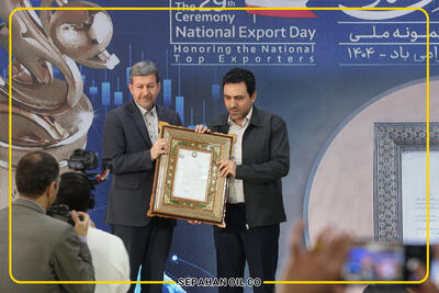 بازدید استاندار و مقامات ارشد استان اصفهان از یک دستاورد ملی غرورانگیز؛ فاز نخست پروژه FRW پالایشگاه نفت سپاهان - شارا