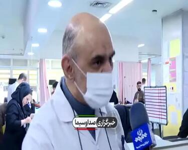 روش پیشگیری از آنفلوانزا در شب یلدا+ ویدئو