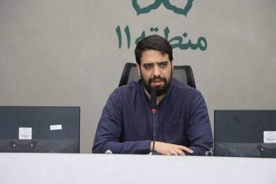 مشارکت گسترده شهروندان منطقه ۱۱ در «من شهردارم۴» | سیاست روز