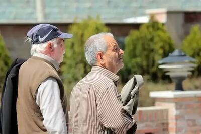 پرداخت حقوق آذر بازنشستگان تأمین اجتماعی شروع شد