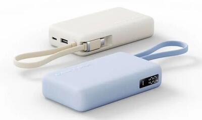 پاوربانک ۱۰ هزار شیائومی با شارژ ۶۷ واتی و قیمت ارزان