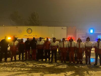  شب پرکار  امدادگران خراسان شمالی/کمک‌رسانی به ۹۳ فرد گرفتار در کولاک و تصادفات مرگبار