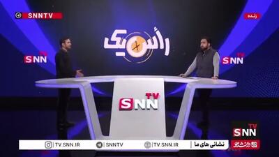  لجنزار نمایش خانگی در مصرف مواد مخدر