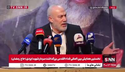  ناصر ابوشریف: مسئله فلسطین با زندگی حاج رمضان آمیخته شده بود