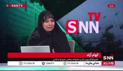  الهام آزاد: در نظر گرفتن حبس برای مهریه از ابتدا اشتباه بود