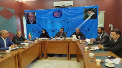  مرکز شهیدان رهبری کرج به عنوان نخستین مرکز «هیأت امنایی» استان البرز معرفی شد