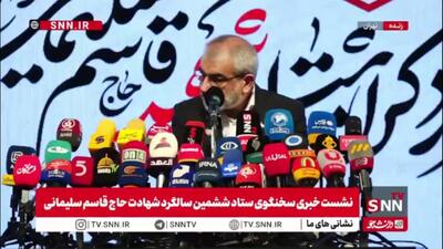  کدخدایی: امروز دیگر کسی نمی‌تواند این سوال را داشته باشد که چرا ما خط مقاومت را در لبنان، سوریه و فلسطین قرار دادیم