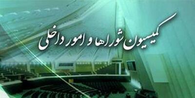 انتقاد رئیس کمیسیون شورا‌ها از شرط گذاری برای انتخاب شهردار/ سابقه و عملکرد مهم‌تر از مدرک تحصیلی است