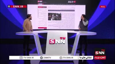  سلبریتی‌های عزیز فیلم و عکس عروسی شما جلوه ویژه سینمایی نیست!