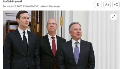  ترامپ اعلام کرد که به فلوریدا می‌رود، محلی که جلسات متعددی برای او برنامه‌ریزی شده است. مذاکرات در مورد اوکراین نیز در آنجا برگزار خواهد شد.