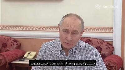  پوتین پس از گفتگوی زنده تلویزیونی، از شیرینی‌های نانوایی چشید