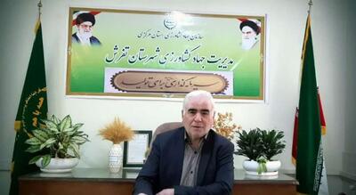 ساماندهی دامداری‌ های تفرش با هویت‌ گذاری دام و حمایت‌های بانکی