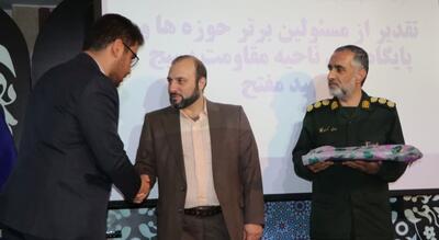  دومین جشنواره علمی، پژوهشی و فناوری ناحیه شهید مفتح برگزار شد