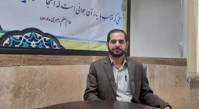 طرح نوین تربیت حافظان قرآن کریم؛ حمایت از آموزش و پرورش دینی در سطح استان