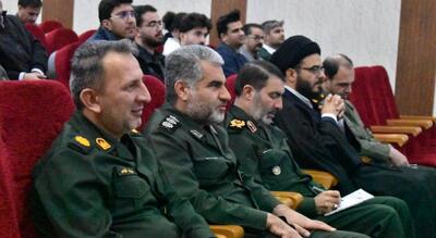  ثمره‌ی درخت سدرا برای کهگیلویه و بویراحمد