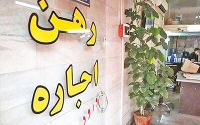 بازاری بدون هیجان نوروزی در سایه رکود و مهاجرت سرمایه‌ها