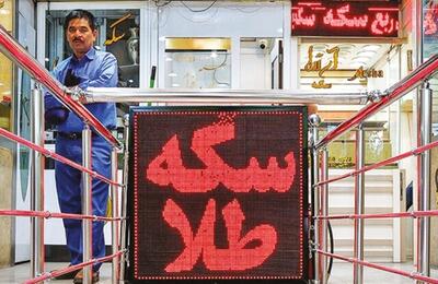 بازار طلا و ارز در تلاطم و امید