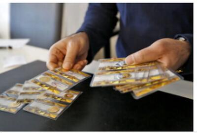 قیمت هر قطعه سکه بهار آزادی امروزشنبه 29 آذر1404