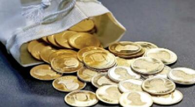 اعلام قیمت ربع سکه امروز شنبه 29آذر ۱۴۰۴