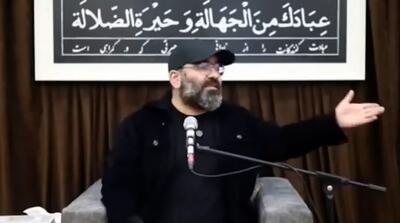  خشم آقامیری از یک رانت عظیم را ببینید