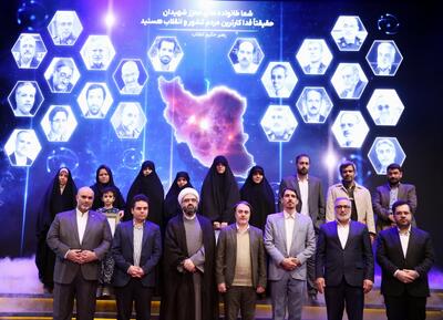 نقش آفرینی بانک شهر در حمایت از نخبگان علمی کشور