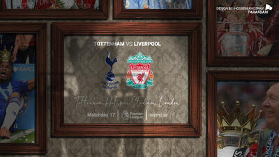 تاتنهام - لیورپول؛ ترکیب رسمی