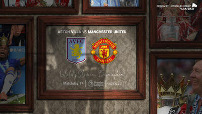 جایی برای جنگ، نه توجیه؛ ترکیب احتمالی استون ویلا و منچستریونایتد