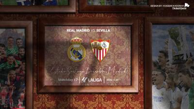 رئال مادرید - سویا؛ ترکیب رسمی