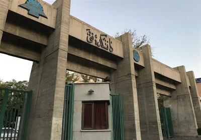 انقلاب در شبیه‌سازی جریان نفت؛ تجهیز دانشگاه تهران به فناوری‌های «های‌تک» - تسنیم