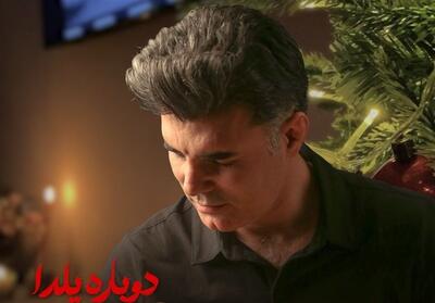 دوباره یلدا   را با صدای حسین رضا اسدی بشنوید - تسنیم