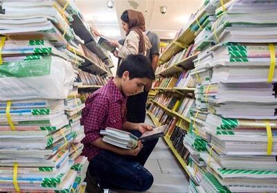 تأمین 35 هزار تن کاغذ کتاب‌های درسی با کاغذ ایرانی - تسنیم