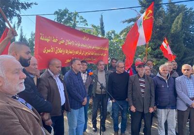 تجمع اعتراضی لبنانی‌ها در بیروت؛ تاکید بر حفظ سلاح مقاومت - تسنیم