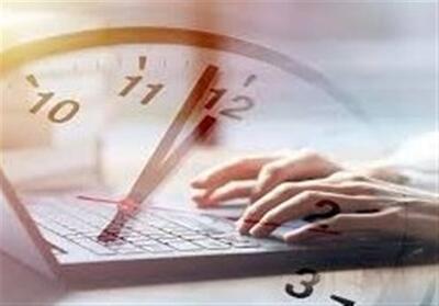 تغییر ساعات فعالیت ادارات سمنان در زمستان برای مدیریت مصرف انرژی - تسنیم