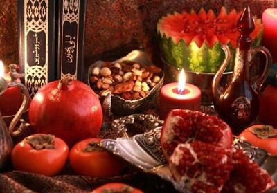 یلدا میراثی جهانی در سایه سعدیه، تخت‌جمشید و پاسارگاد - تسنیم