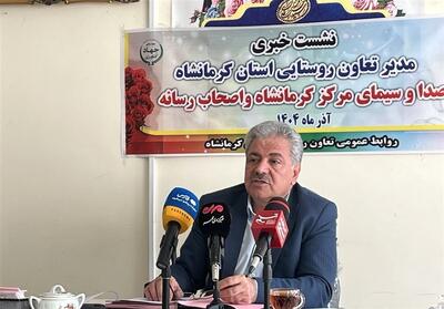 2600 تن کالای اساسی در کرمانشاه  توزیع شد - تسنیم