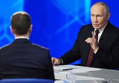 پوتین: روسیه در صورت دریافت تضمین‌ امنیتی جنگ را متوقف می‌کند - تسنیم