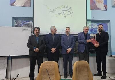 اختتامیه هفته پژوهش دانشگاه آزاد بافق با معرفی پژوهشگران برتر - تسنیم