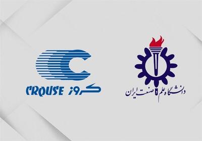 انتقال تجربه از خط تولید به کلاس درس؛ جزئیات حضور مهندسان کروز در دانشگاه علم و صنعت - تسنیم
