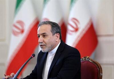 تأکید عراقچی بر توجه به موضوع حمل‌ونقل در سیاست خارجی ایران - تسنیم